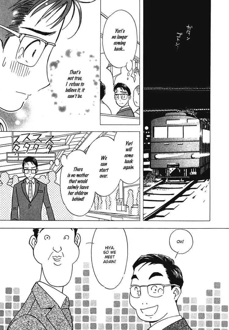 Orange Yane no Chiisana Ie Chapter 5 21